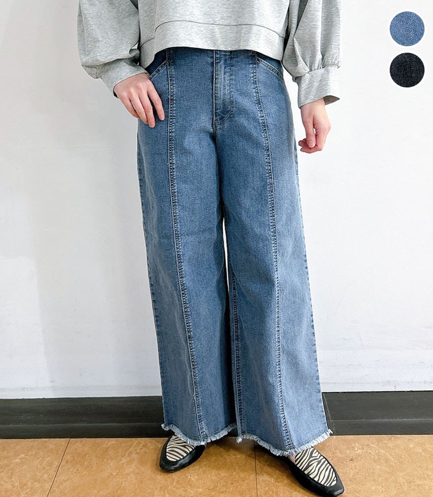 ハイウエスト ストレッチデニムパンツ