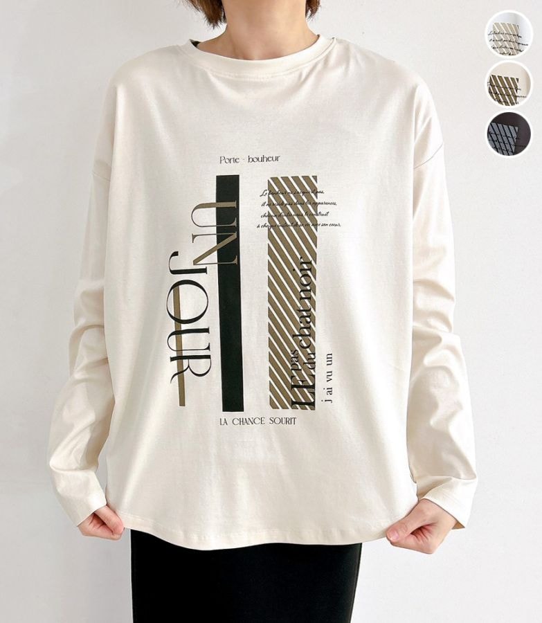 デザインロゴ ロンT