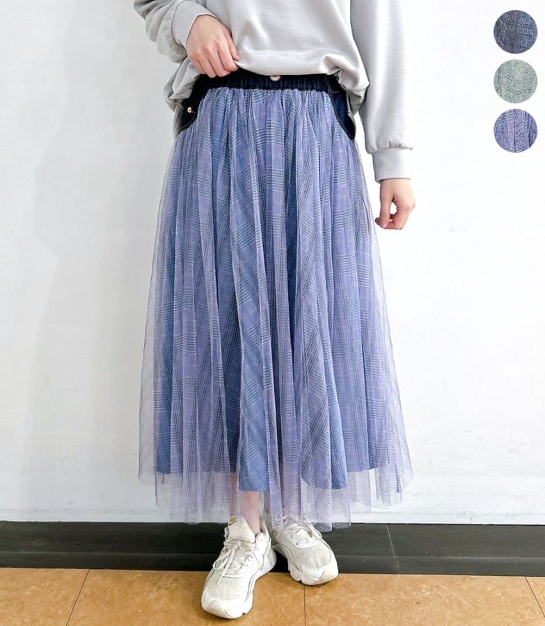 デニム切替チュールスカート