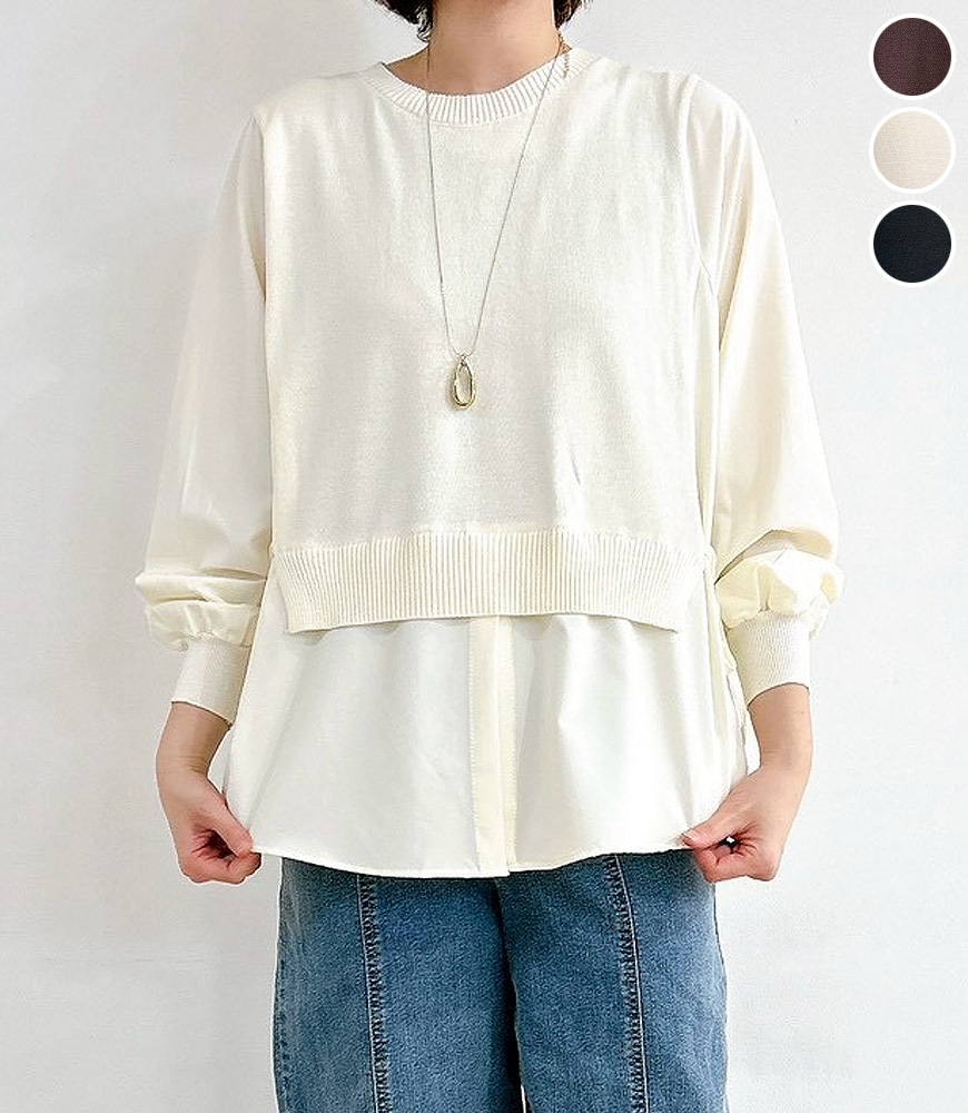 ニットドッキングプルオーバー