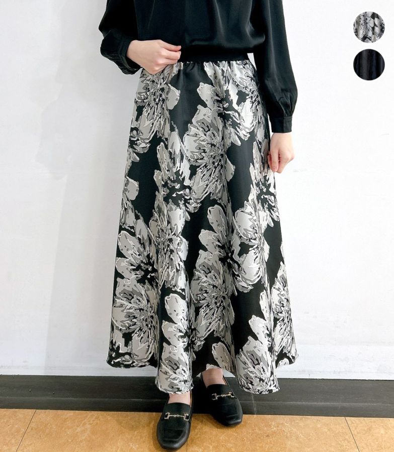 フラワージャガードスカート