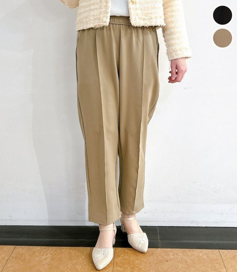 センターラインパンツ