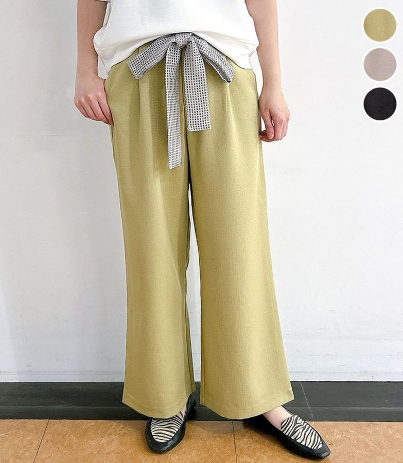 メッシュベルト ツイードパンツ