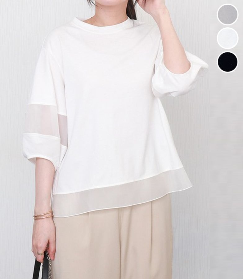 オーガンジーパフスリーブプルオーバー