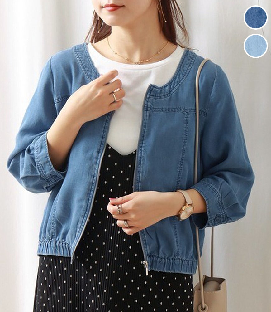 ノーカラーデニムジャケット