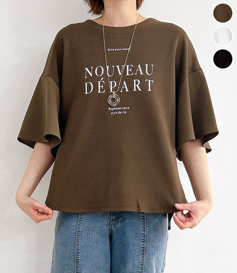 バックフリルロゴTシャツ