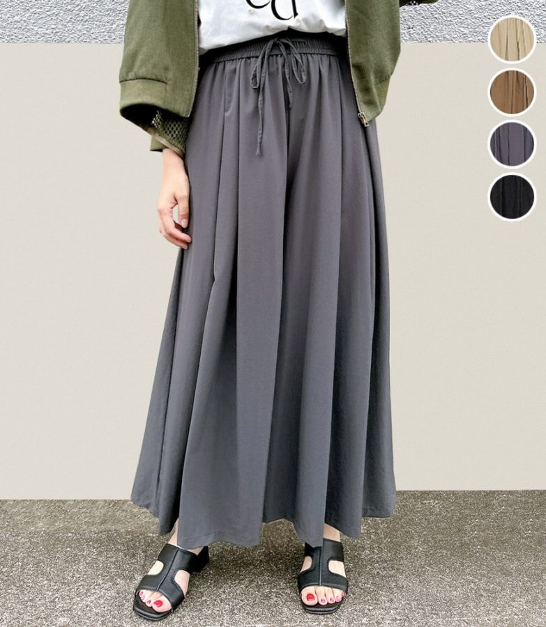 リラックスワイドパンツ