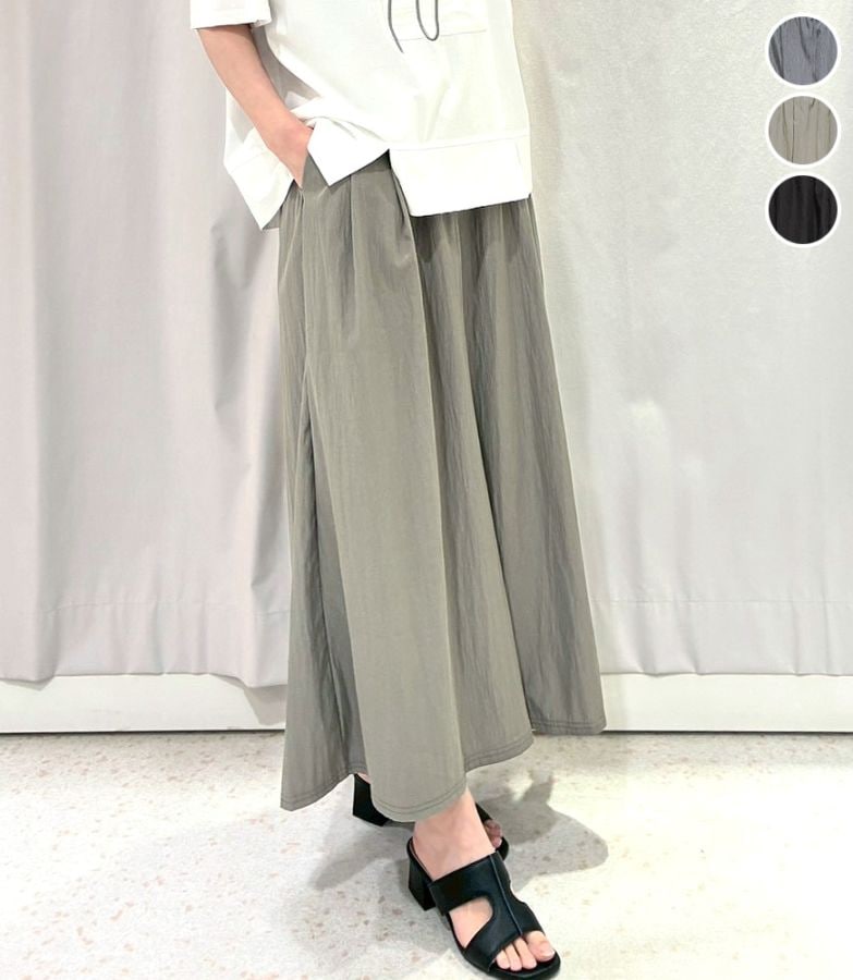 ナイロン混ドライタッチワイドパンツ