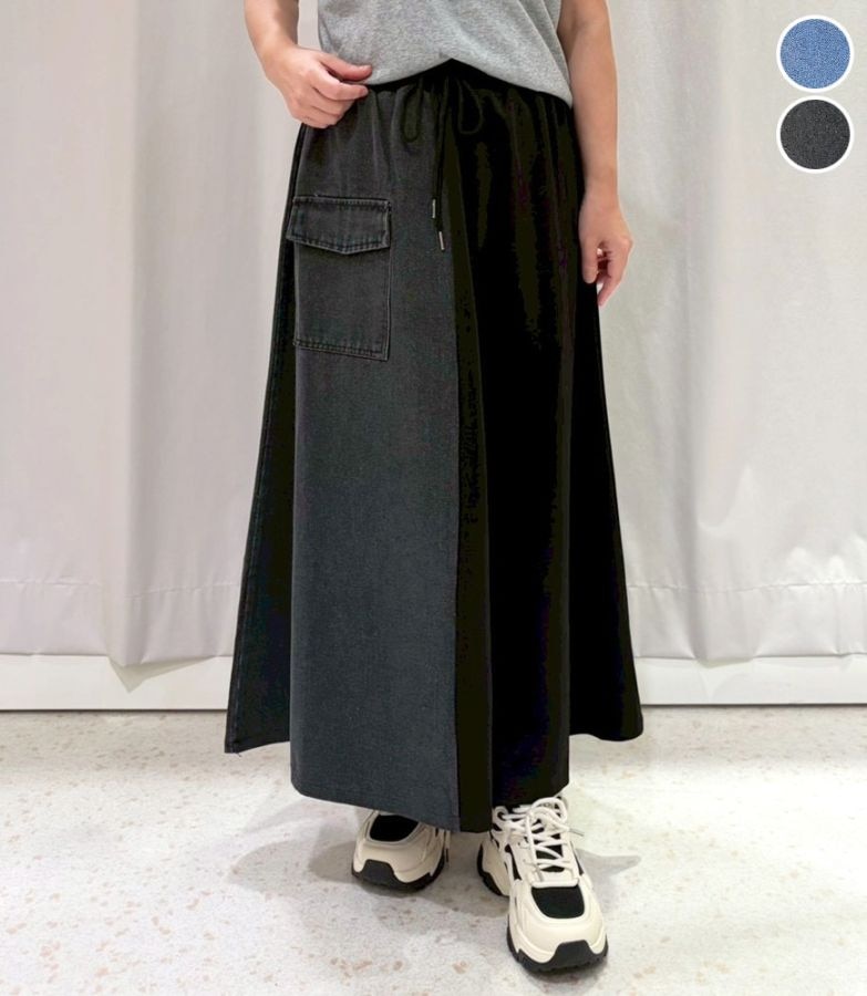 デニムxスエット切替ロングスカート