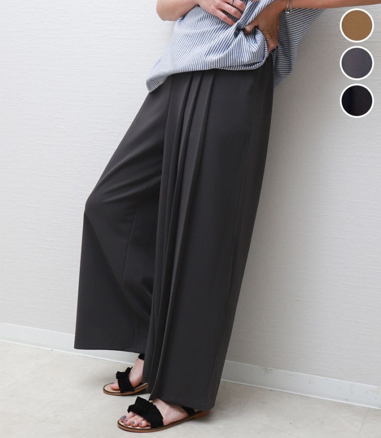 サイドプリーツワイドパンツ