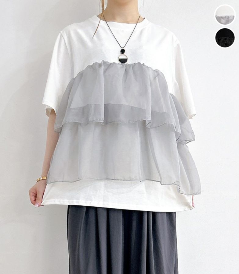 オーガンジーフリルドッキングTシャツ