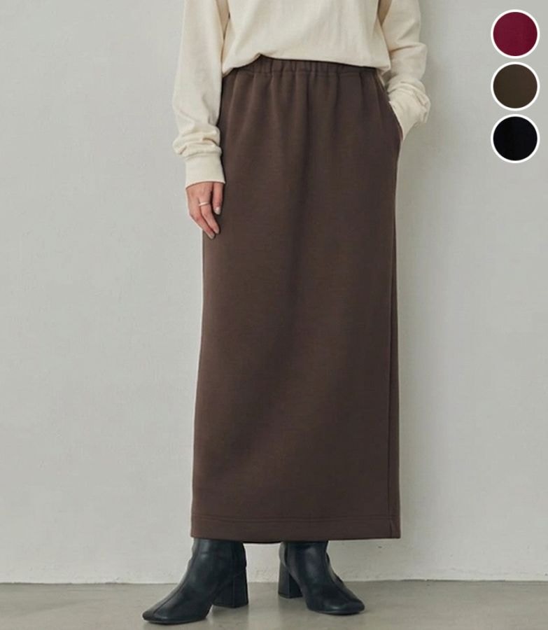 美スリット ロングナロースカート