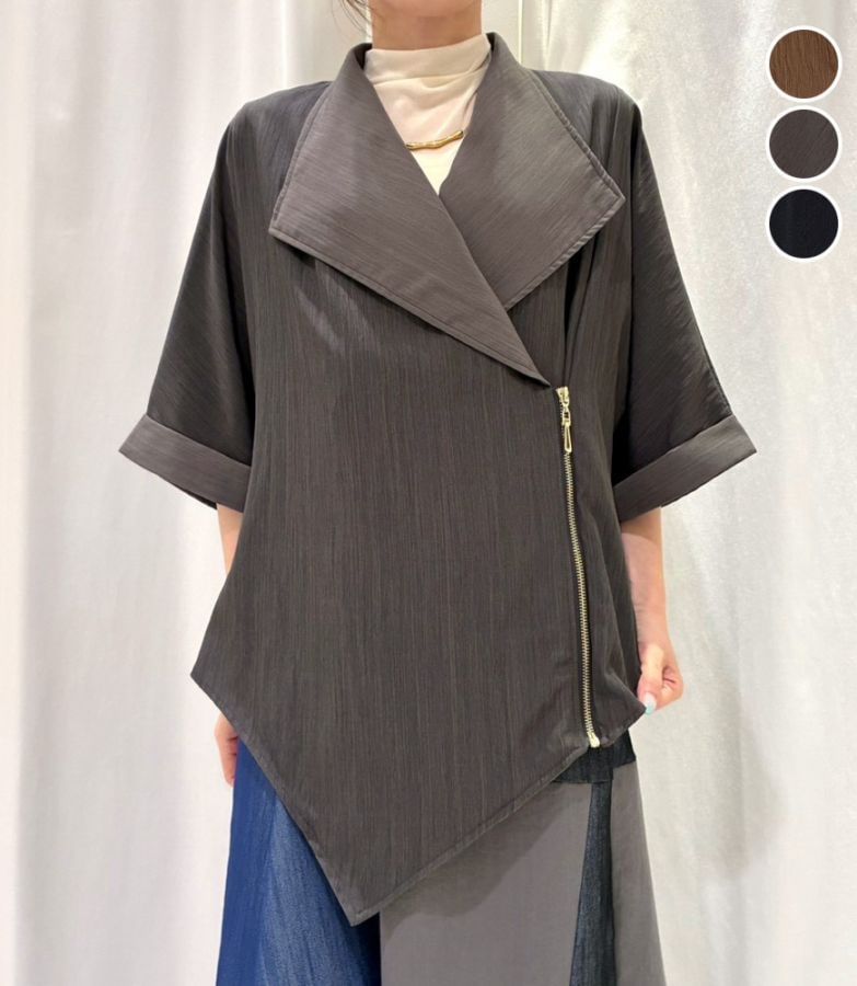イレギュラーヘムZIPカーディガン