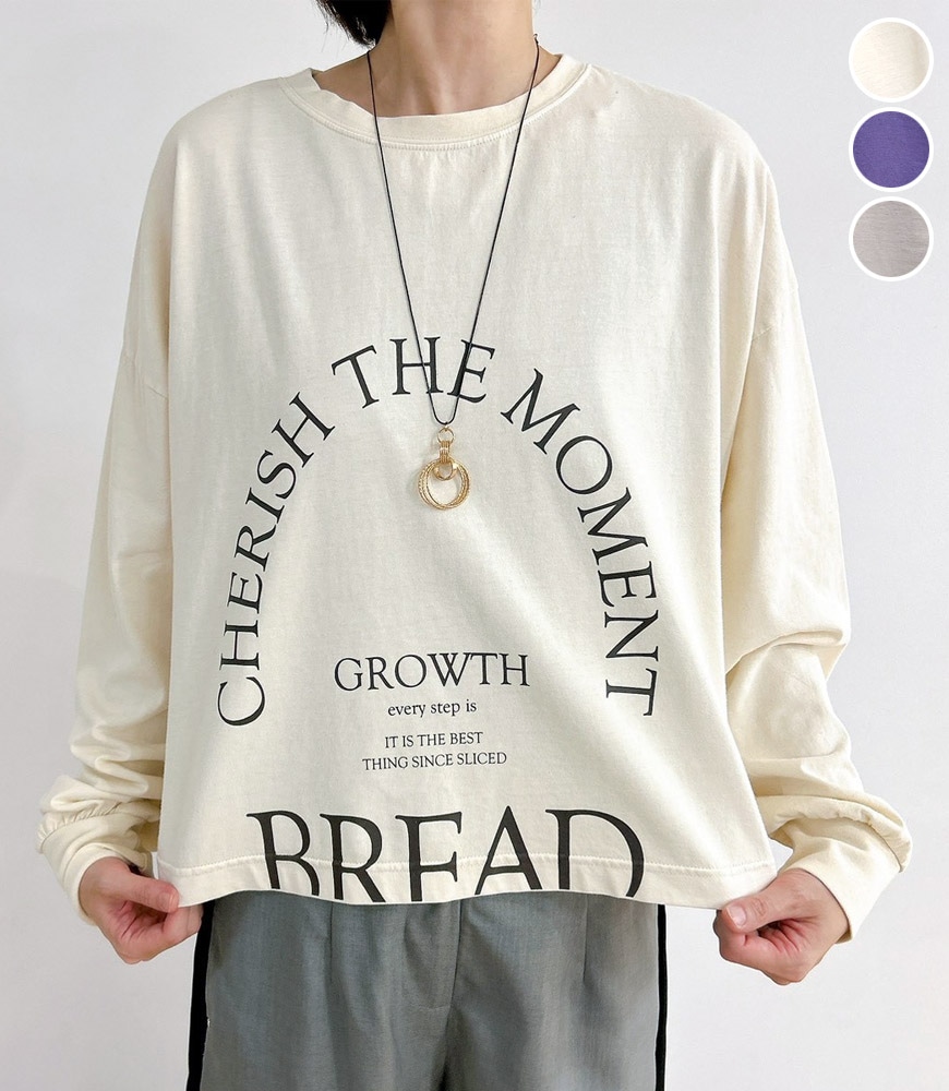 【タグ付き】FRAMeWORK 今季 ロゴロンT ホワイト 日本製 ピグメントロゴロンT | トップス,Tシャツ・カットソー | avion