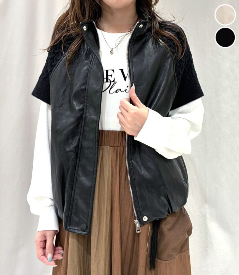 ケーブル袖×フェイクレザーブルゾン