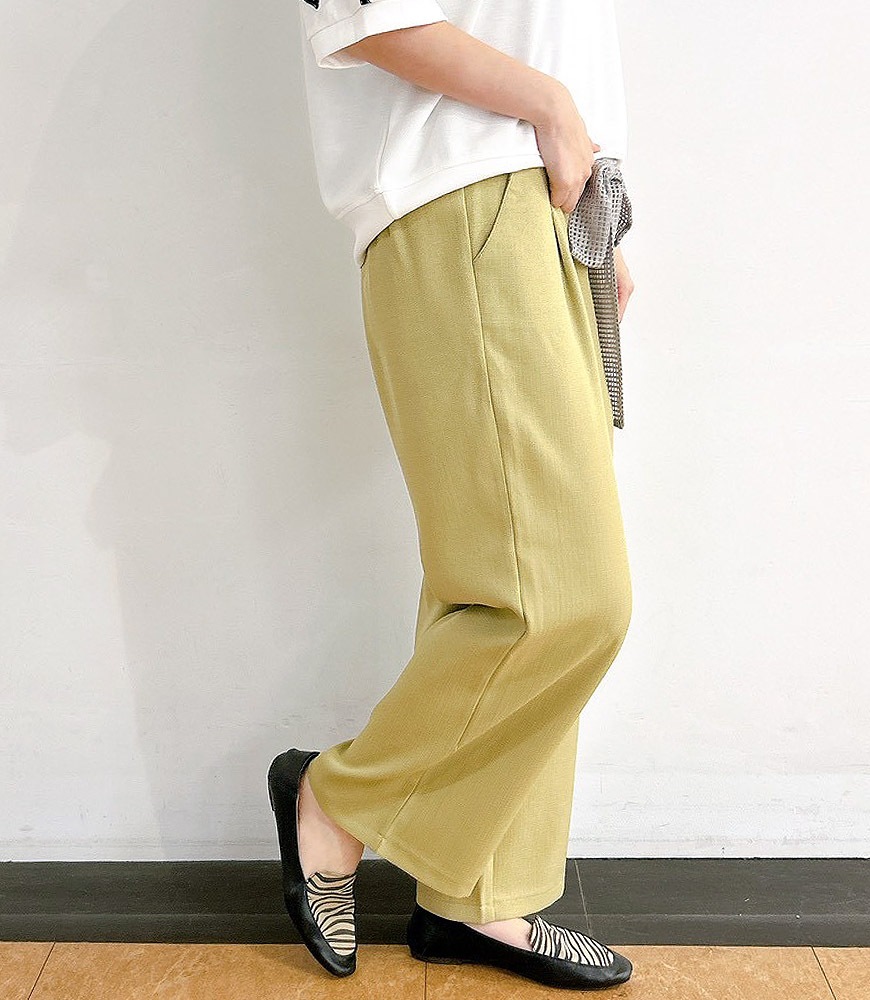 メッシュベルト ツイードパンツ