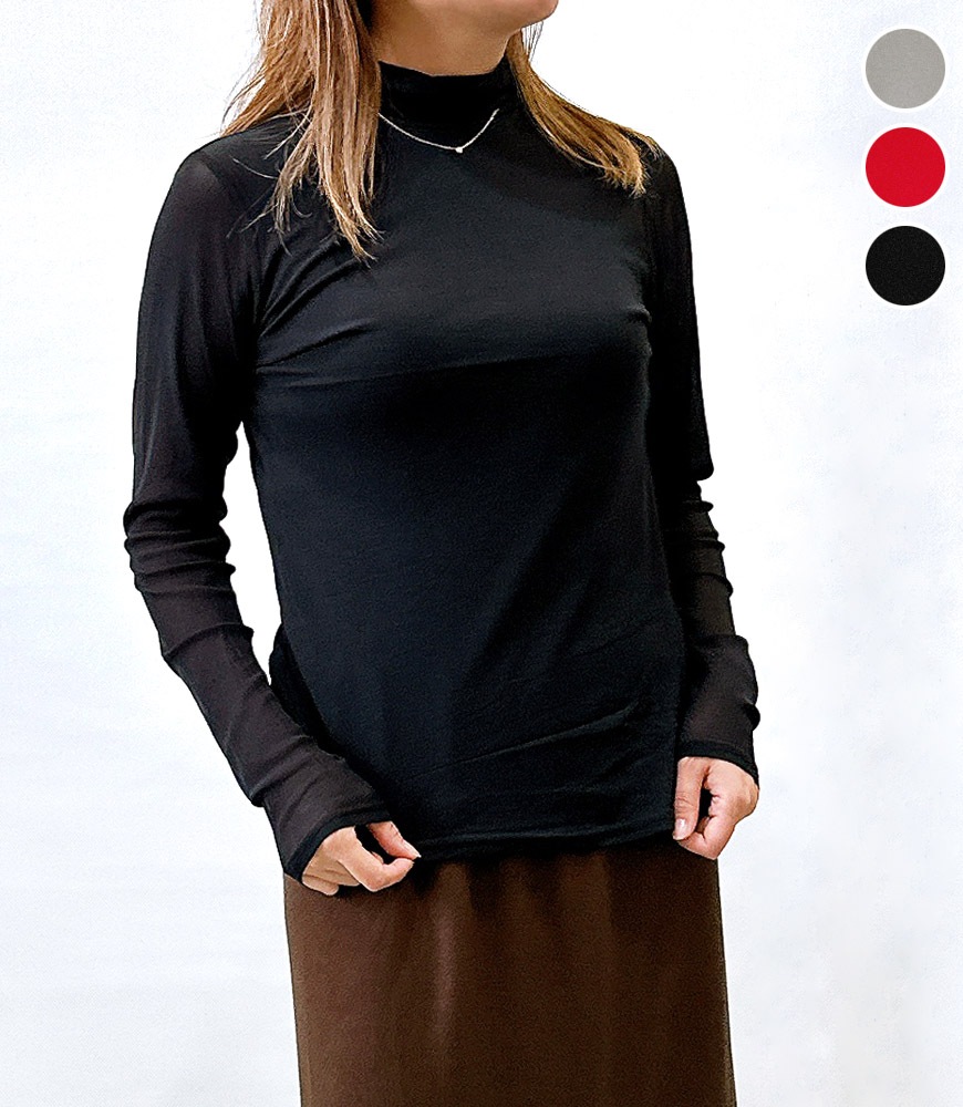 パワーネット タートルシアーインナー