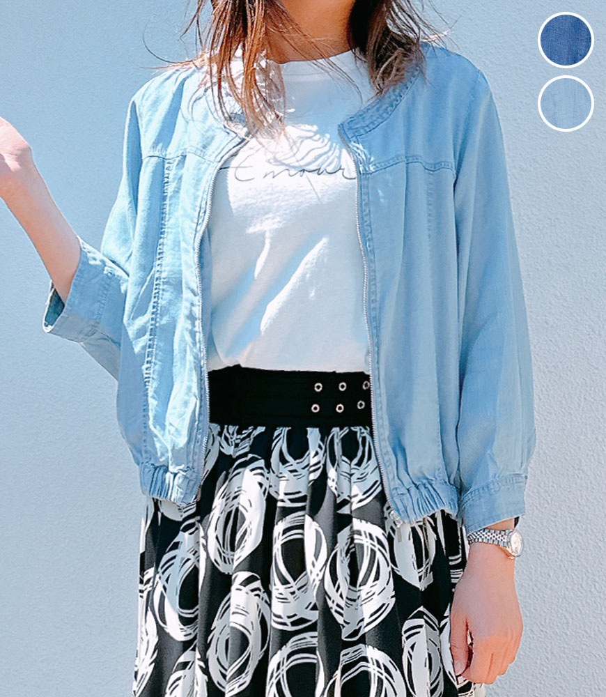 ノーカラーライトデニムブルゾン