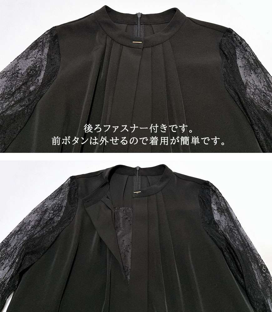 フロントプリーツブラウス+パンツ【2点SET】