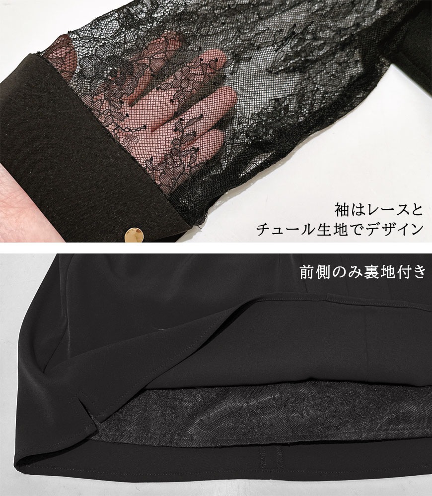 フロントプリーツブラウス+パンツ【2点SET】