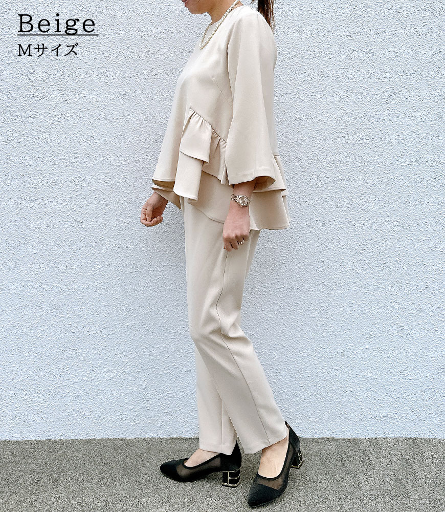 フリルブラウス+パンツ【2点SET】