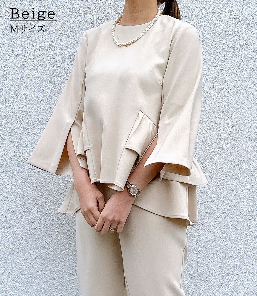 フリルブラウス+パンツ【2点SET】