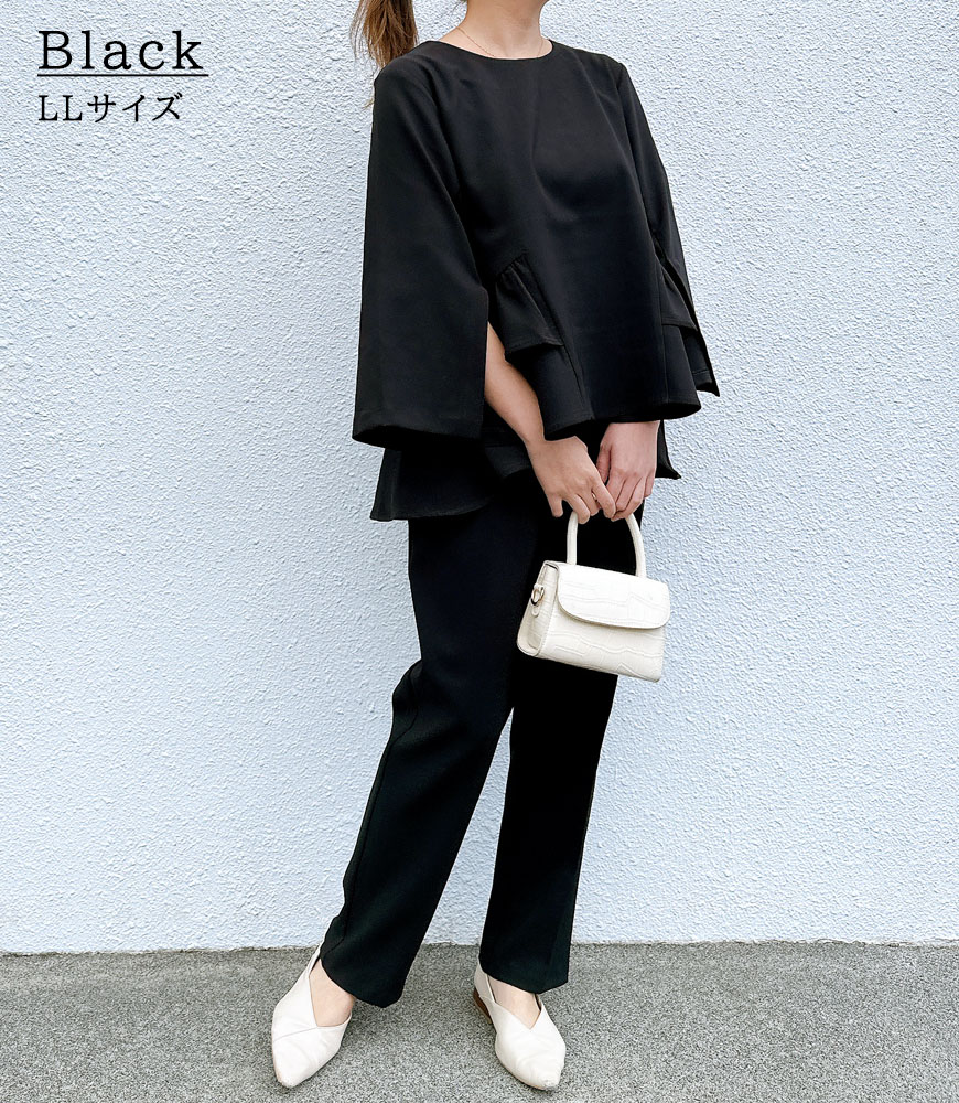 フリルブラウス+パンツ【2点SET】