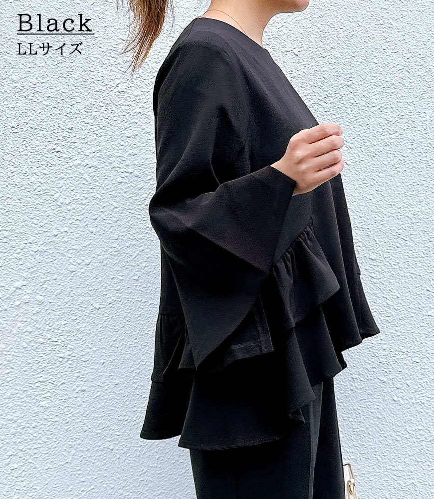 フリルブラウス+パンツ【2点SET】