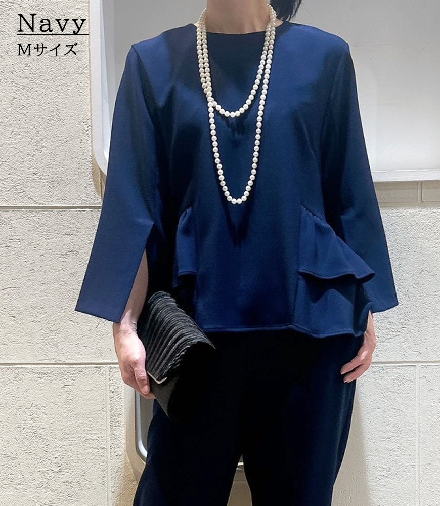 フリルブラウス+パンツ【2点SET】