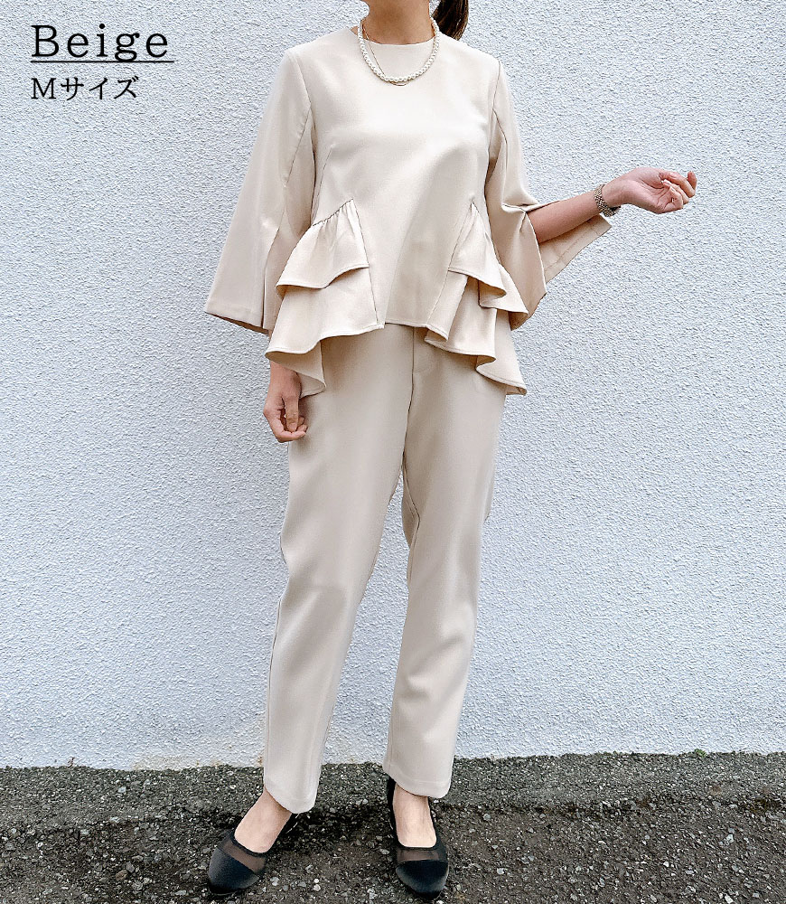 フリルブラウス+パンツ【2点SET】