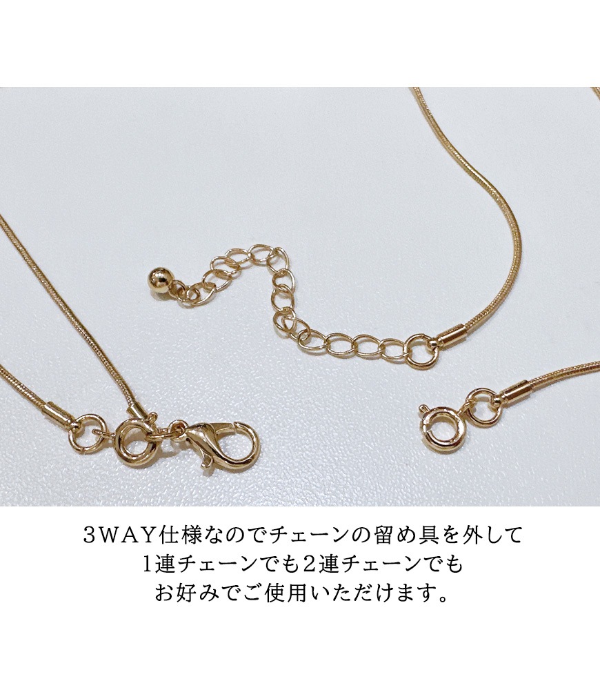 メタルライン2連ネックレス