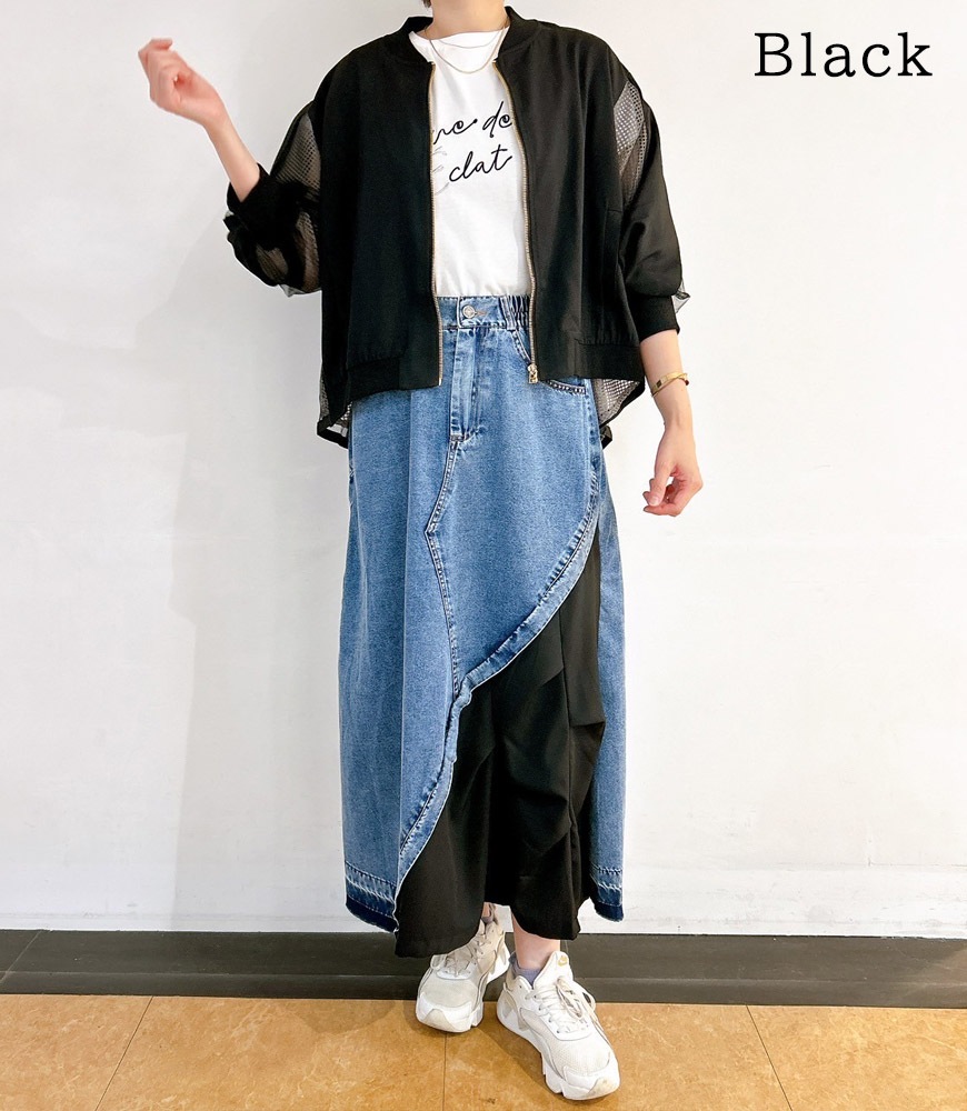 チュールxメッシュ切替ブルゾン
