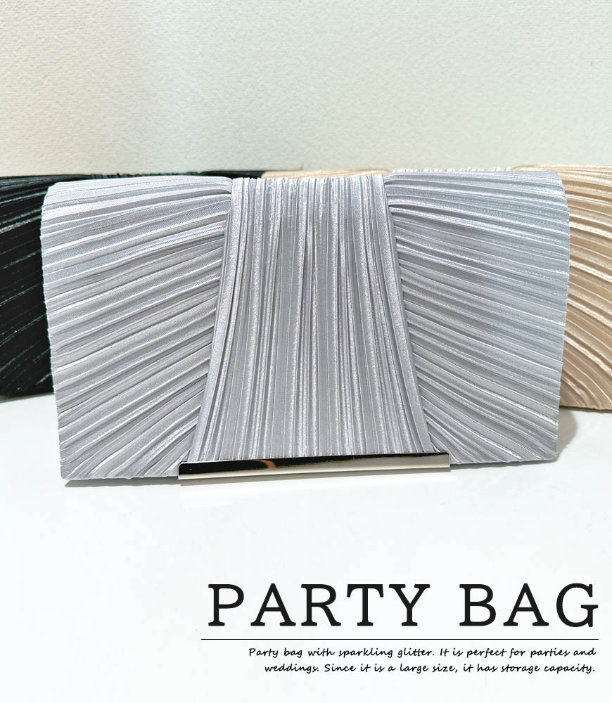 切替プリーツ パーティーバッグ