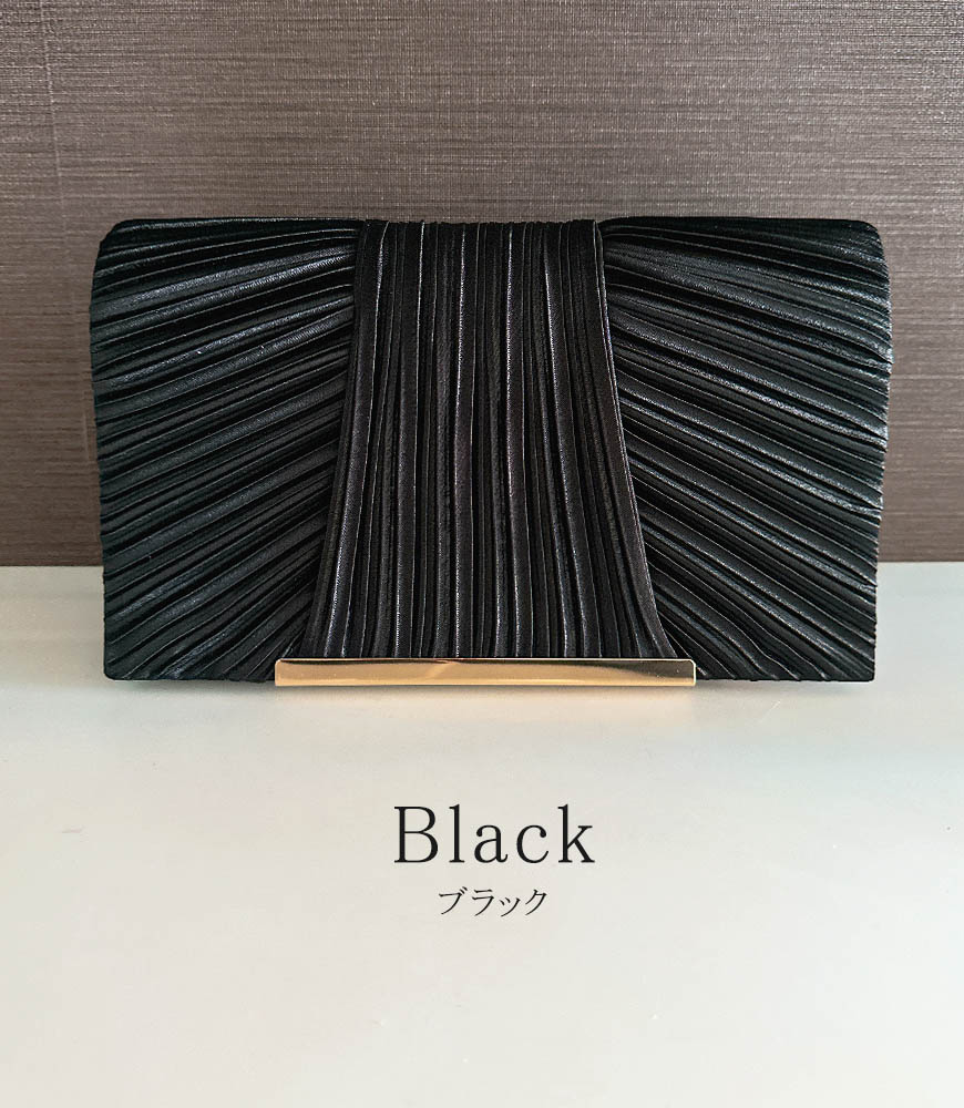 切替プリーツ パーティーバッグ