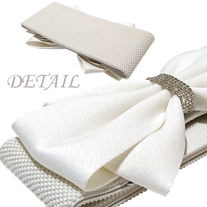 キラキラリングりぼんゴムベルト