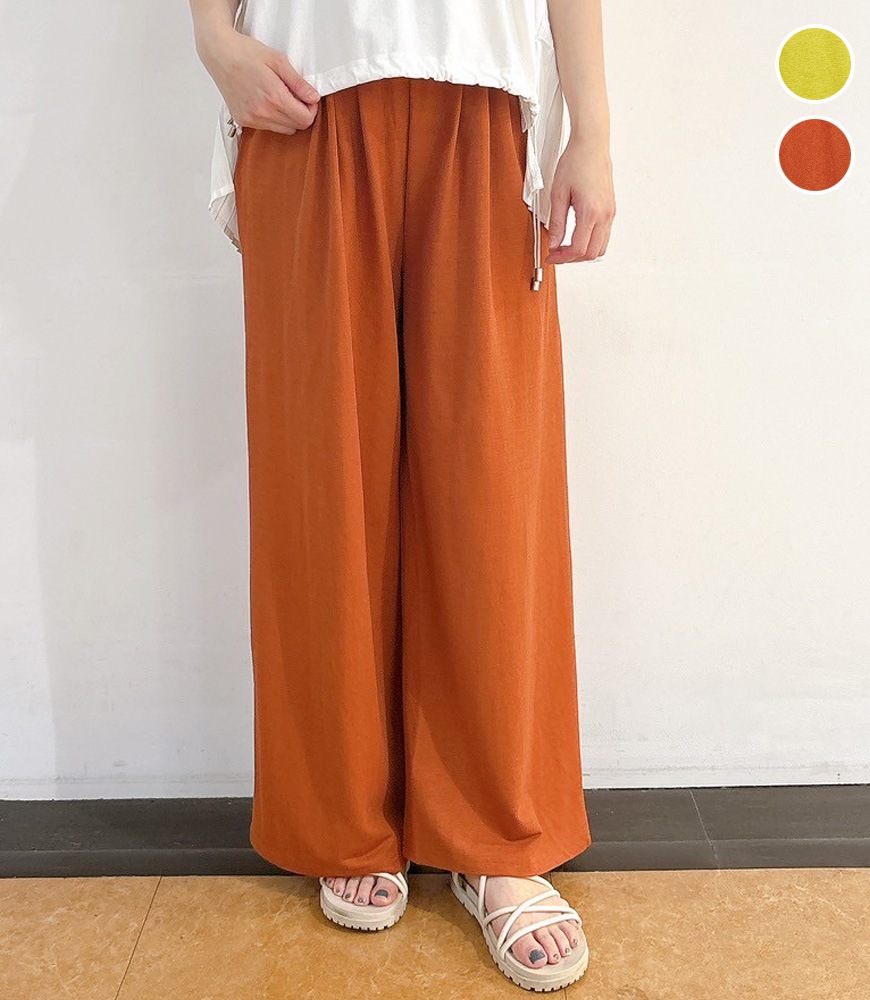 カノコストレートパンツ