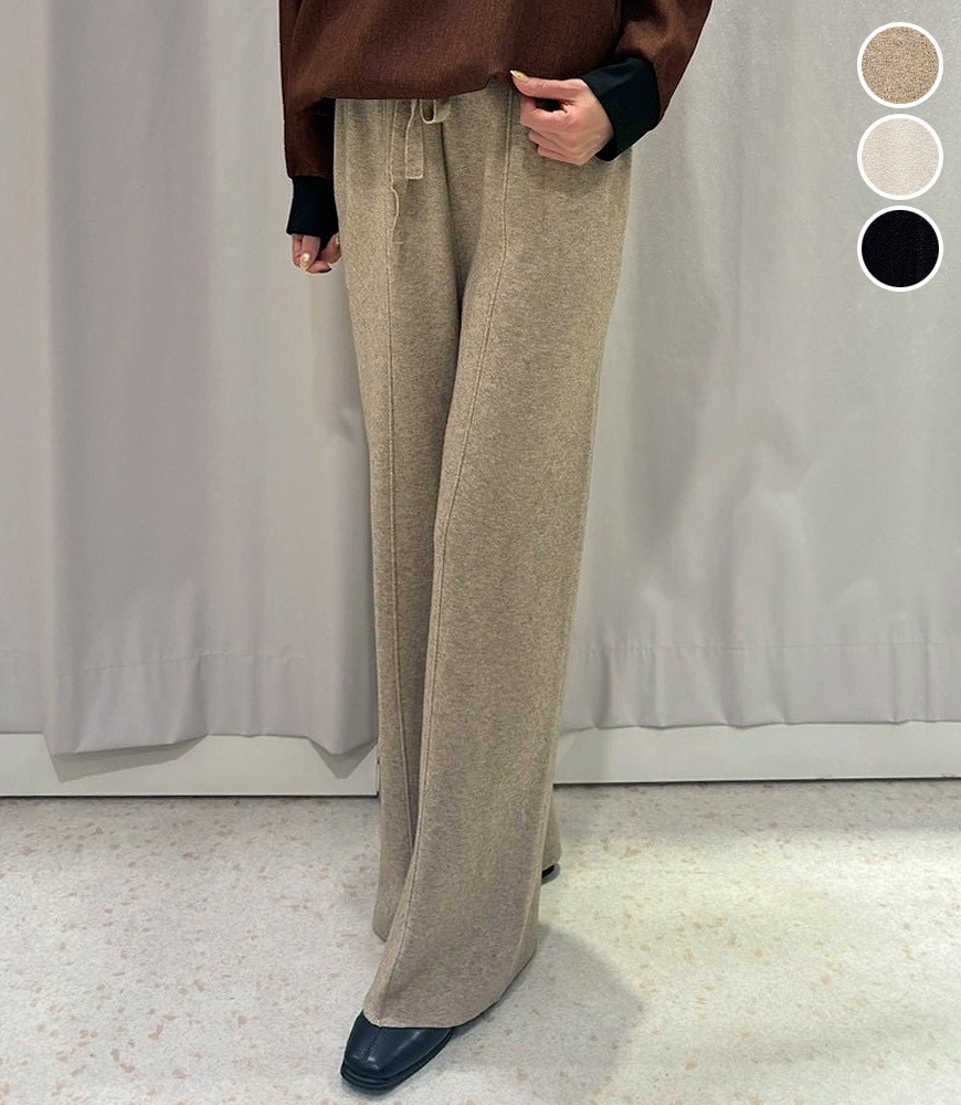 ニットパンツ