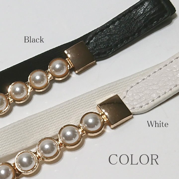 パールバックル細ゴムベルト