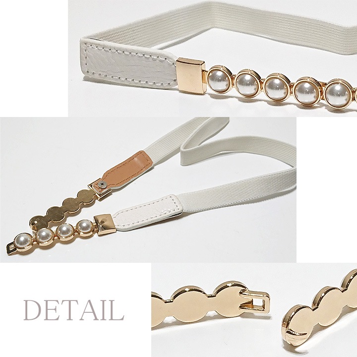 パールバックル細ゴムベルト