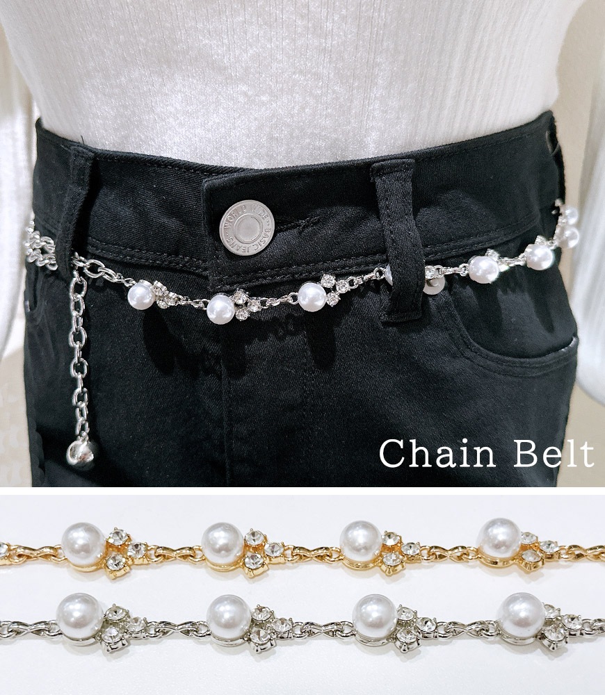 【オンライン限定】ビジューチェーンベルト