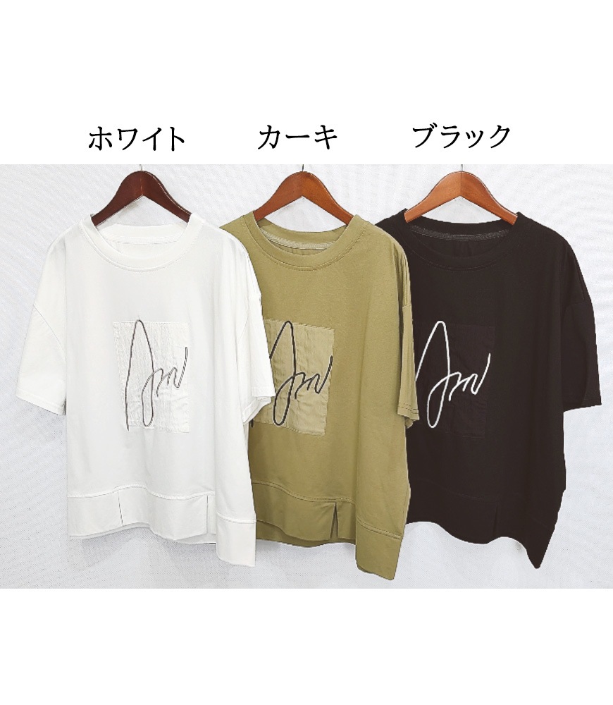 アートロゴT