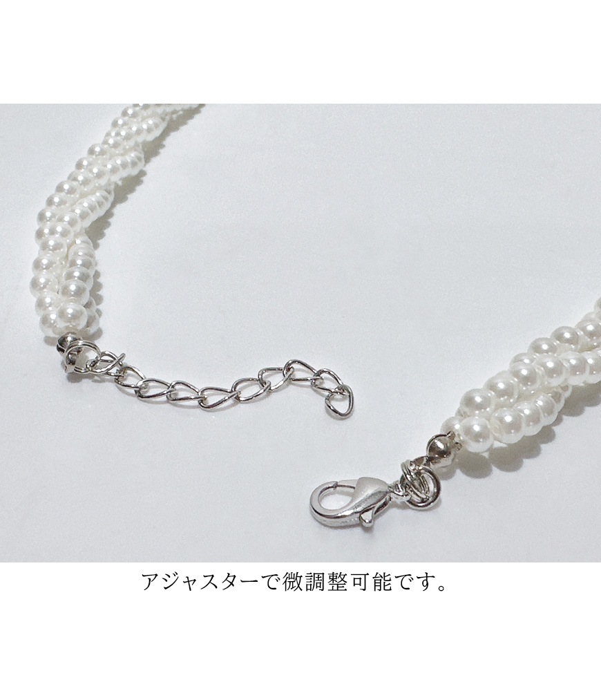 パールネックレス