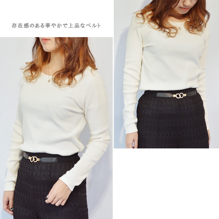 ラインストーン リングバックル細ゴムベルト