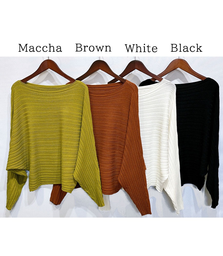 ドルマン袖リブニット