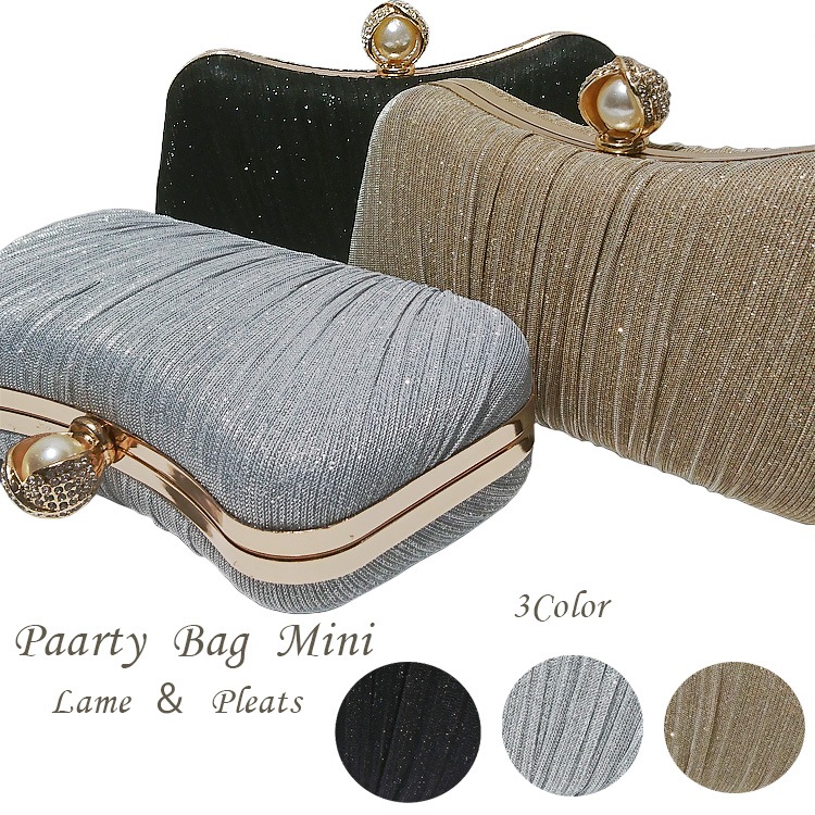 ラメ×プリーツパーティーバッグ
