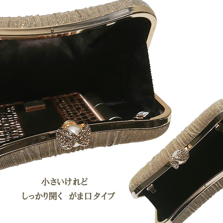 ラメ×プリーツパーティーバッグ