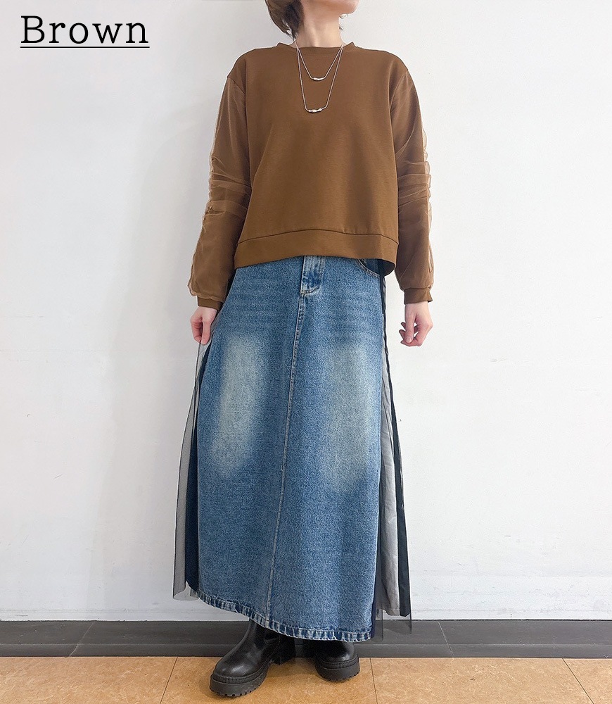チュール重ねスリーブプルオーバー