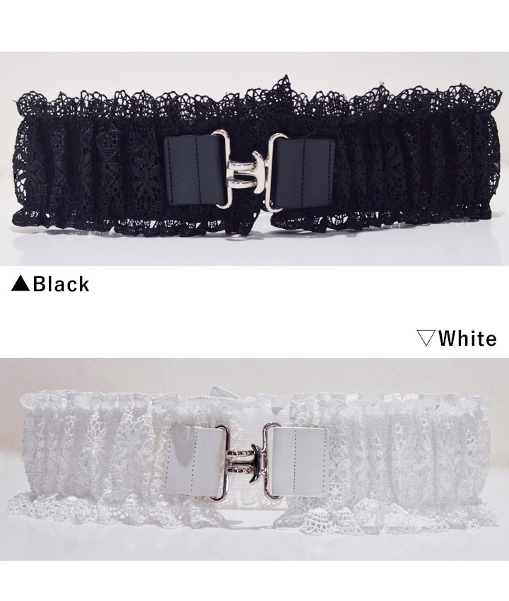 レースデザインゴムベルト