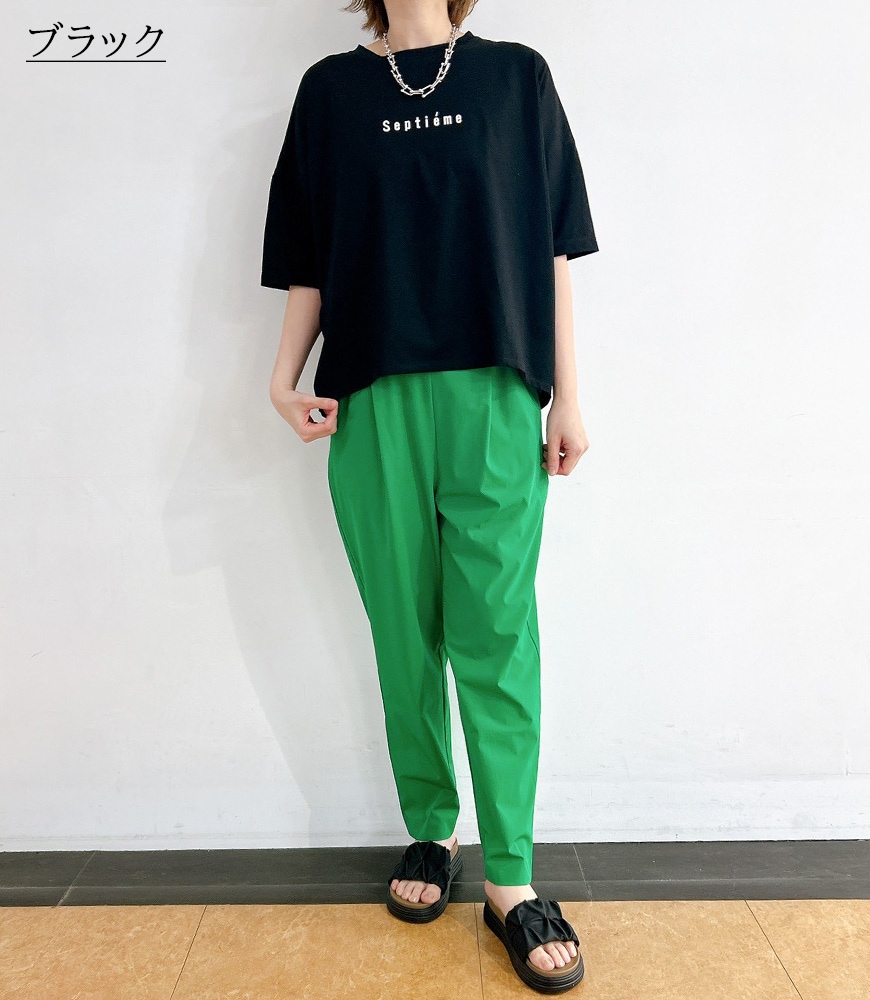 WシルケットバックシャイニーラインロゴT
