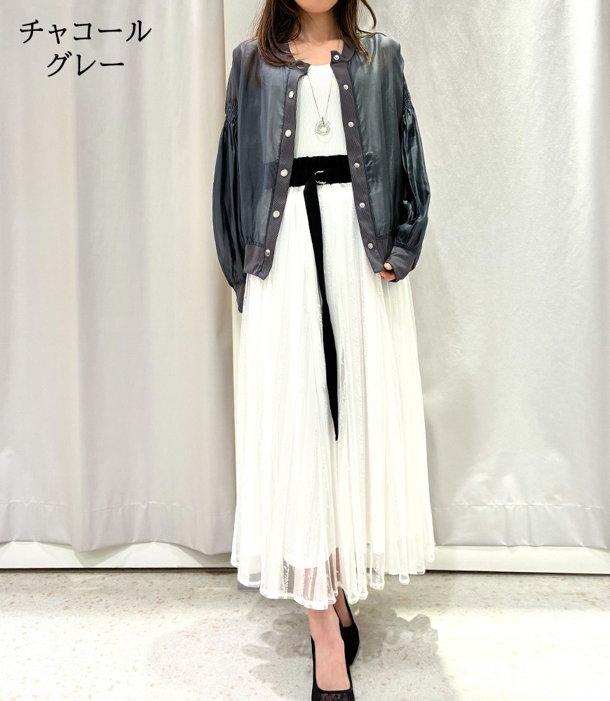 袖シャーリングシアーブルゾン